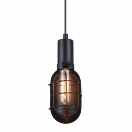 Подвесной светильник Lussole Loft  - 2